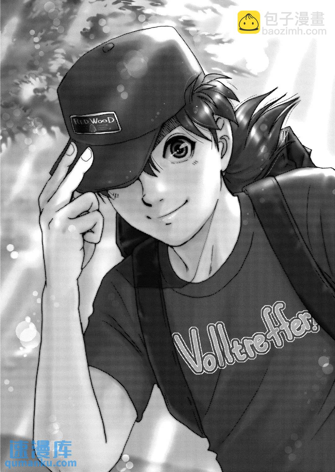 吸血鬼传说杀人事件①-第195话