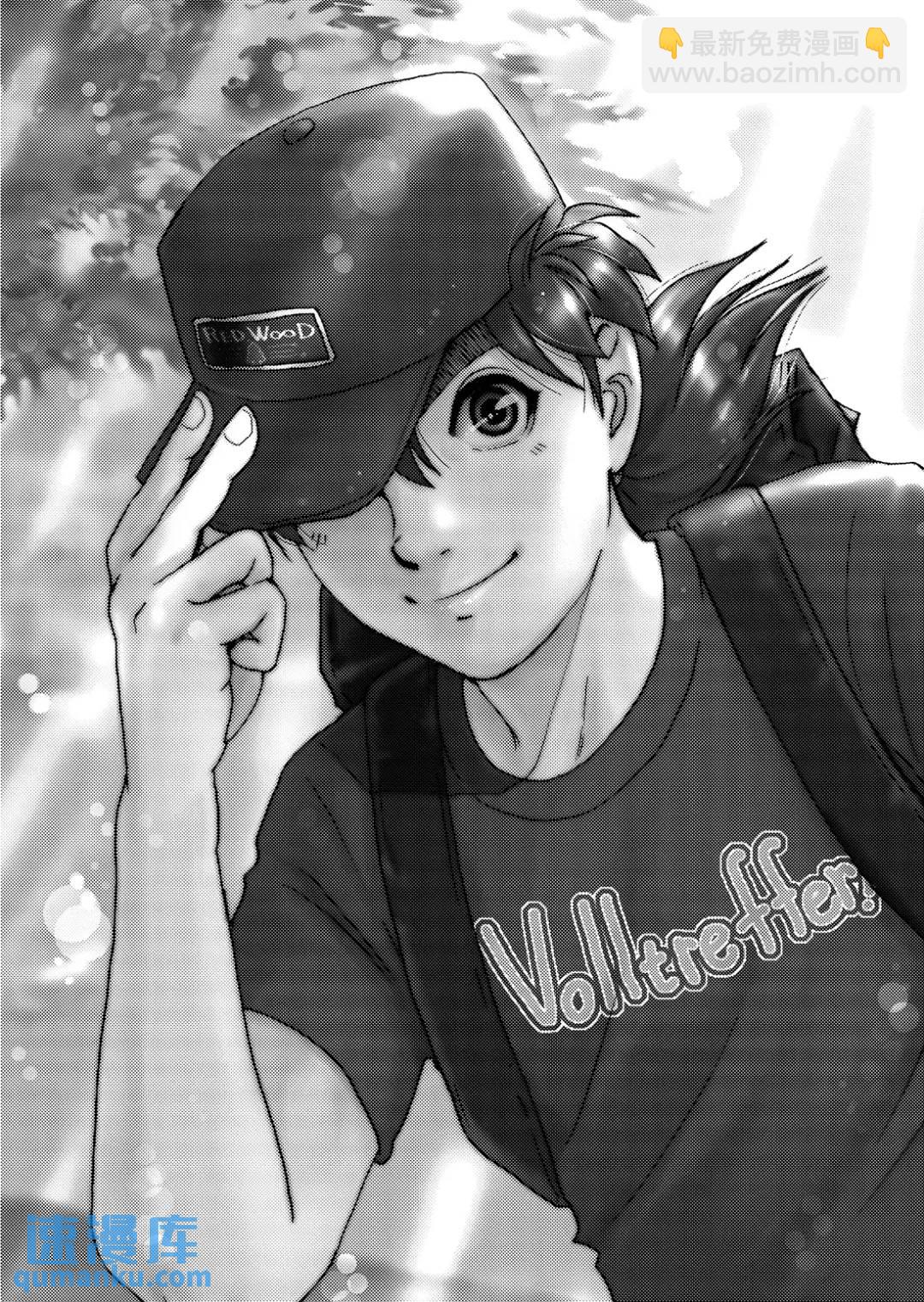 吸血鬼传说杀人事件⑦-第201话