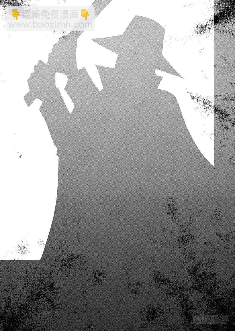 歌剧院&middot;第三次杀人事件②-第285话