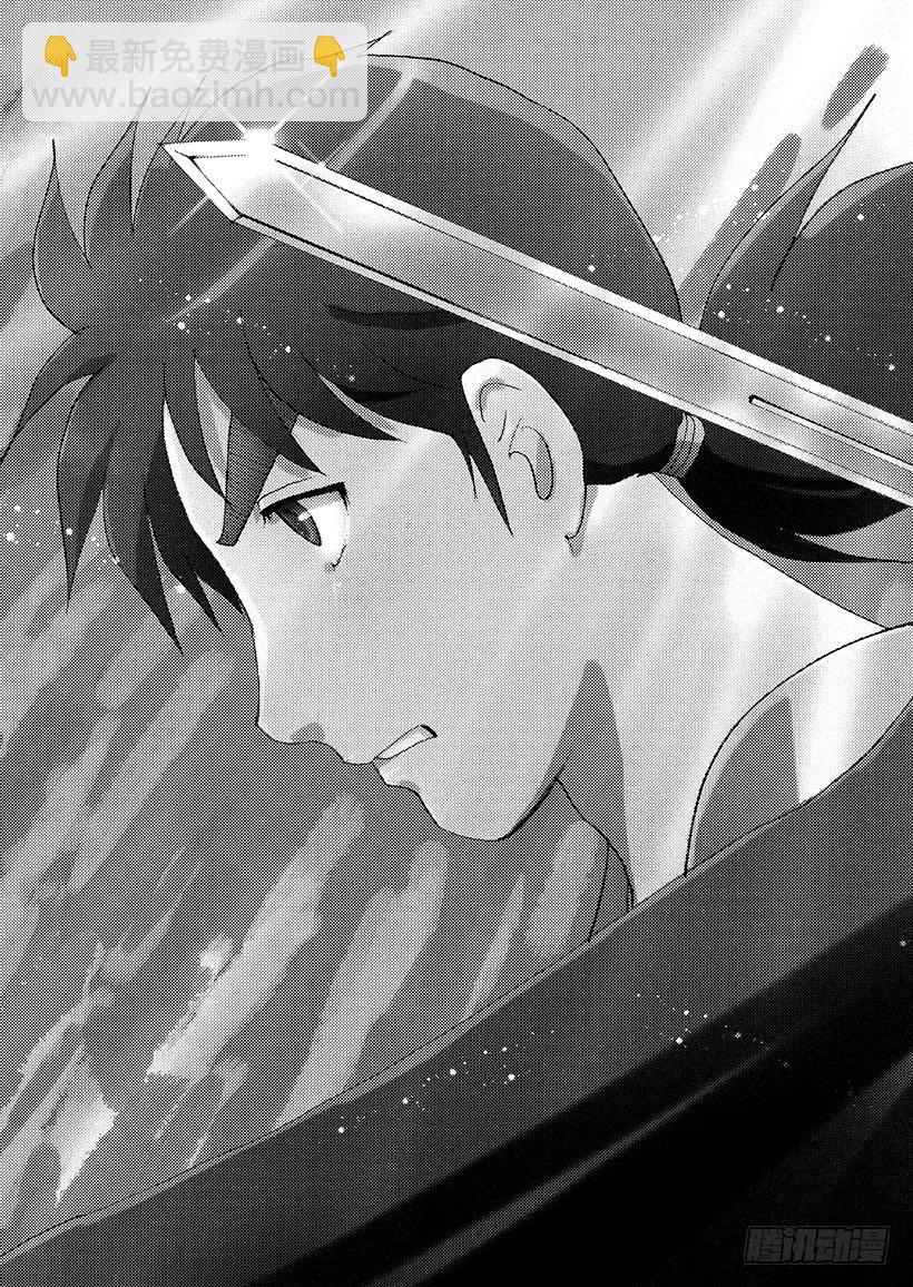 炼金术杀人事件①-第347话