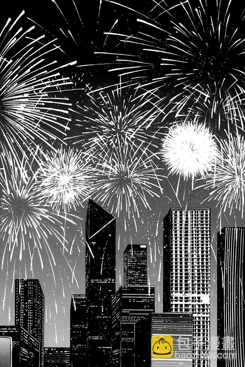 香港九龙财宝杀人事件 最终话-第23话