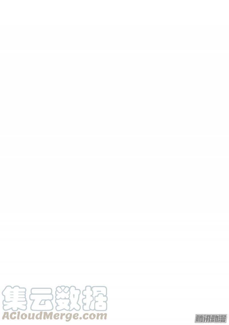 圣恋岛杀人事件 第11话-第85话