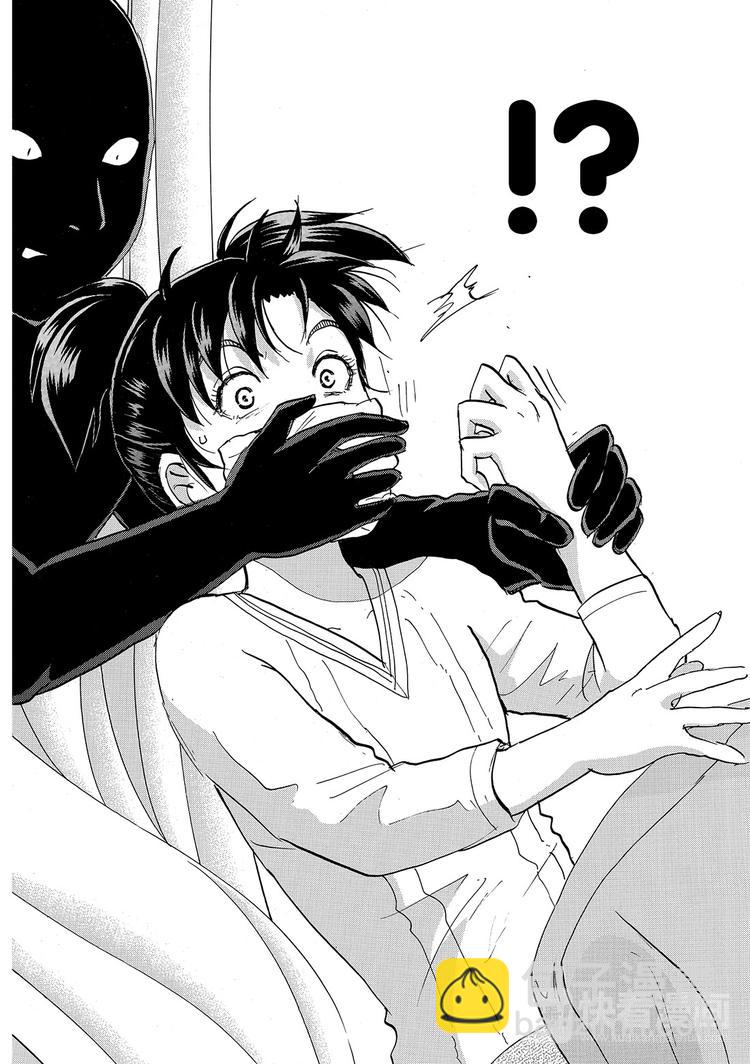 金田一二三绑架杀人事件 第1话-第37话