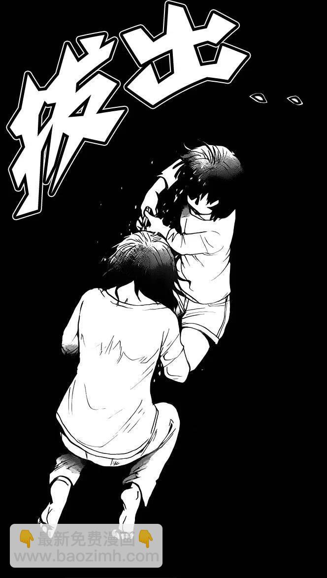 吸血樱杀人事件 第11话-第55话