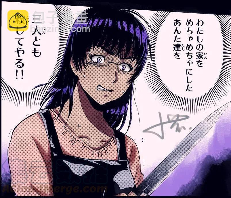 吸血樱杀人事件 第11话-第55话