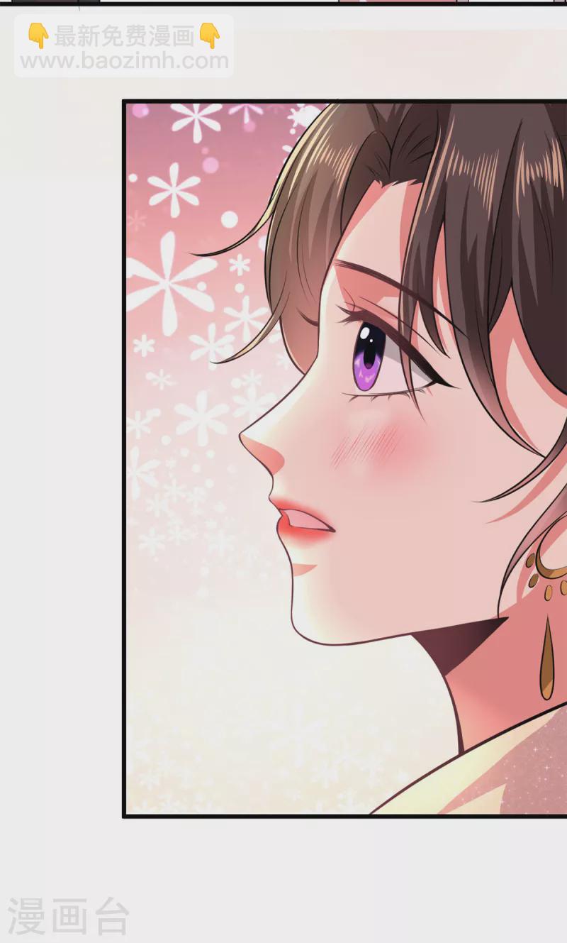 第27话 因为姐姐是特别的！-第29话