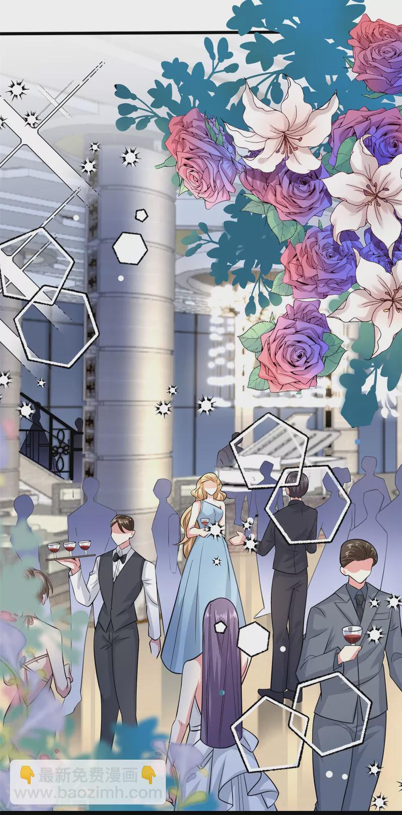 第33话 姐来了who怕who-第35话