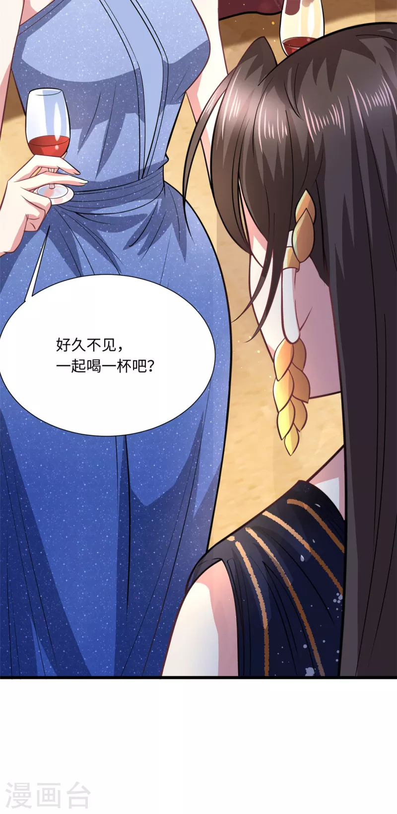 第33话 姐来了who怕who-第35话