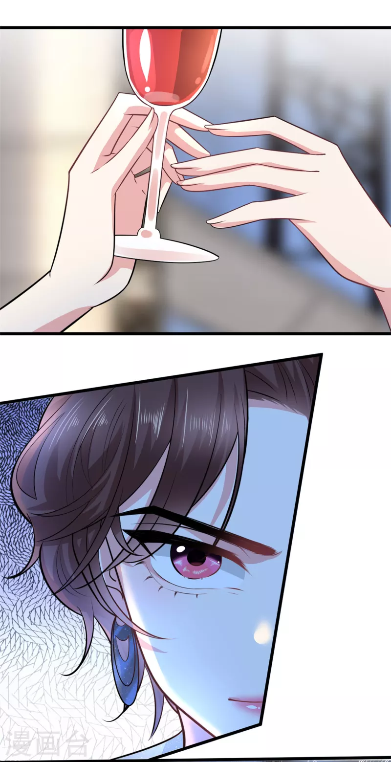 第33话 姐来了who怕who-第35话