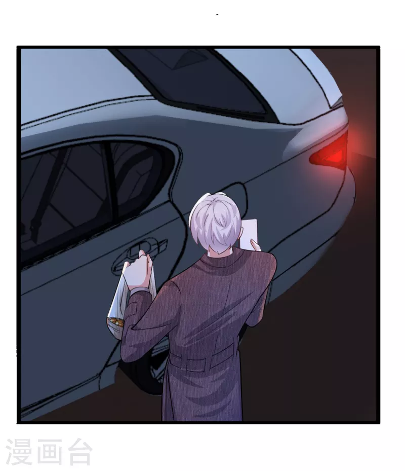 第37话 咱们进屋慢慢说-第39话