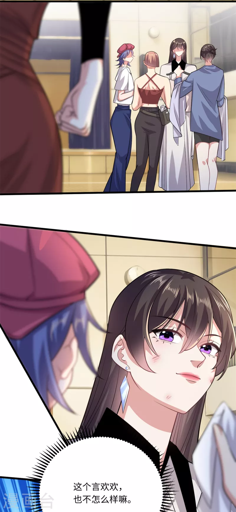 第40话 我要你回来-第43话