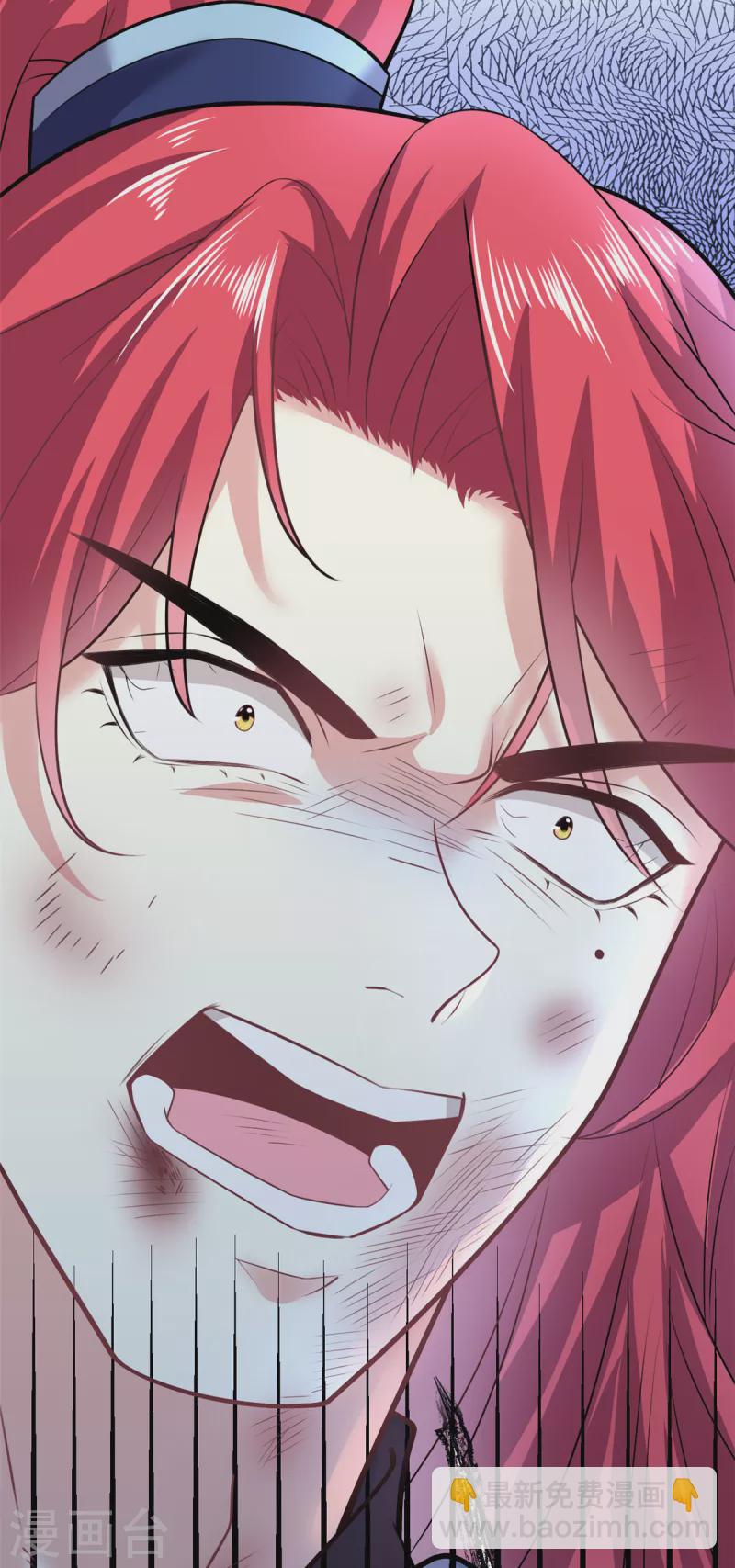 第44话 是她！她要杀我！-第47话