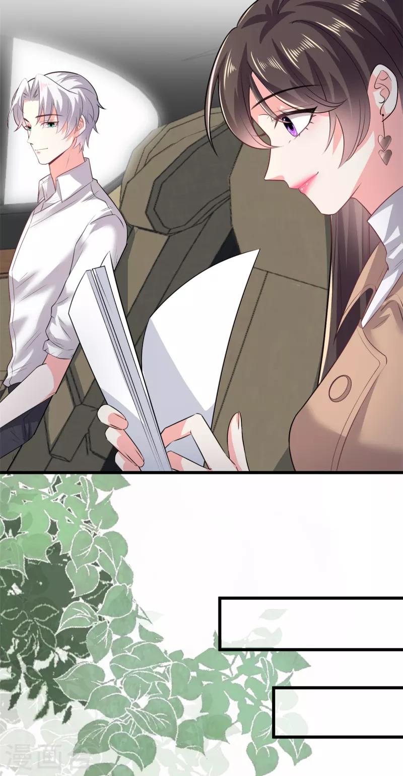 第46话 恭喜！任务完成！-第49话