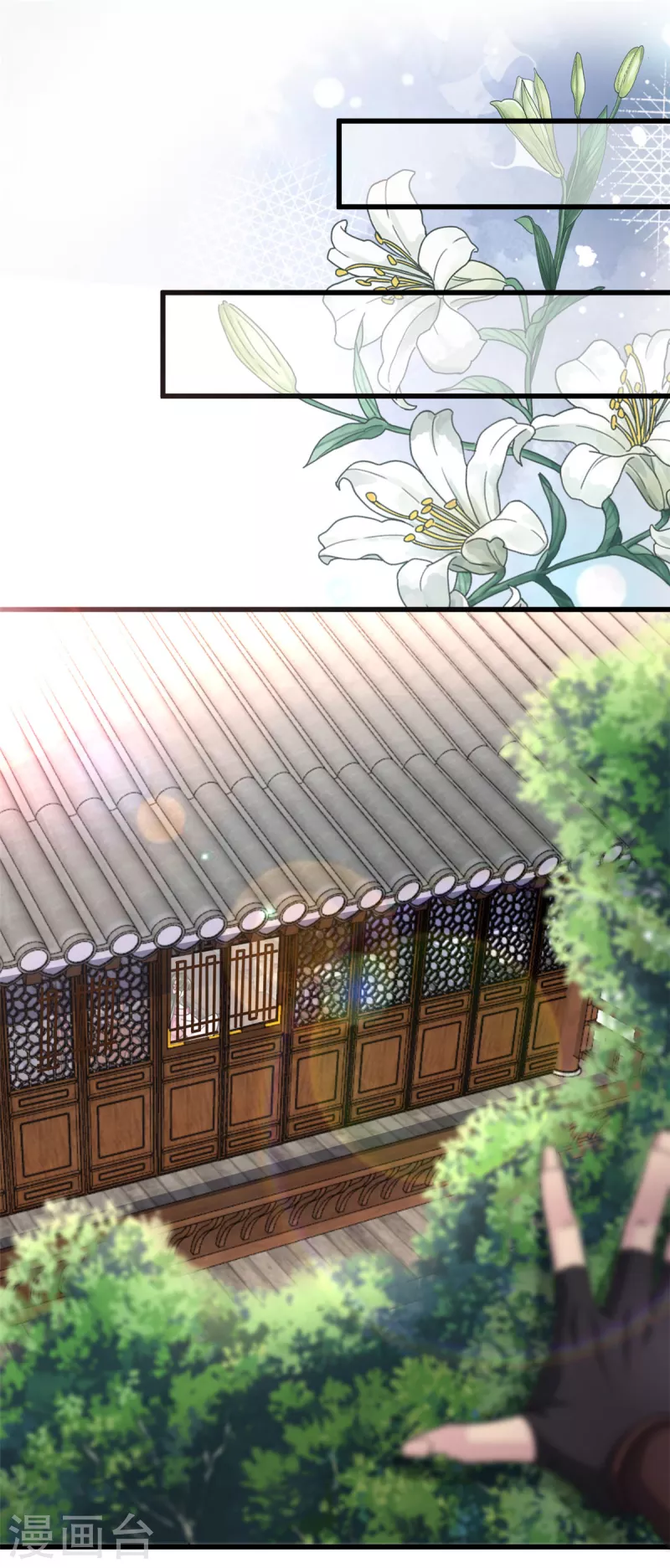 第51话 谢谢你，叶诺-第55话