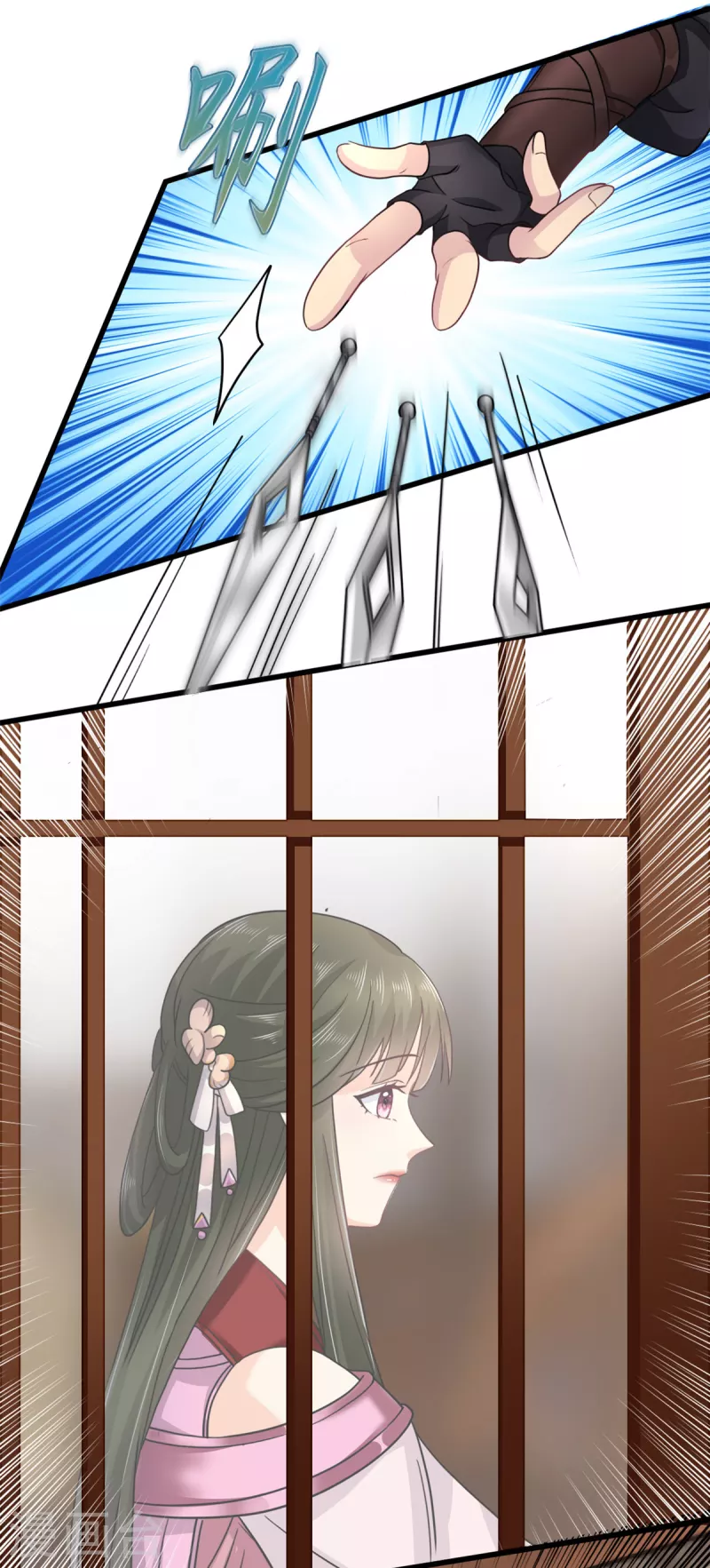 第51话 谢谢你，叶诺-第55话