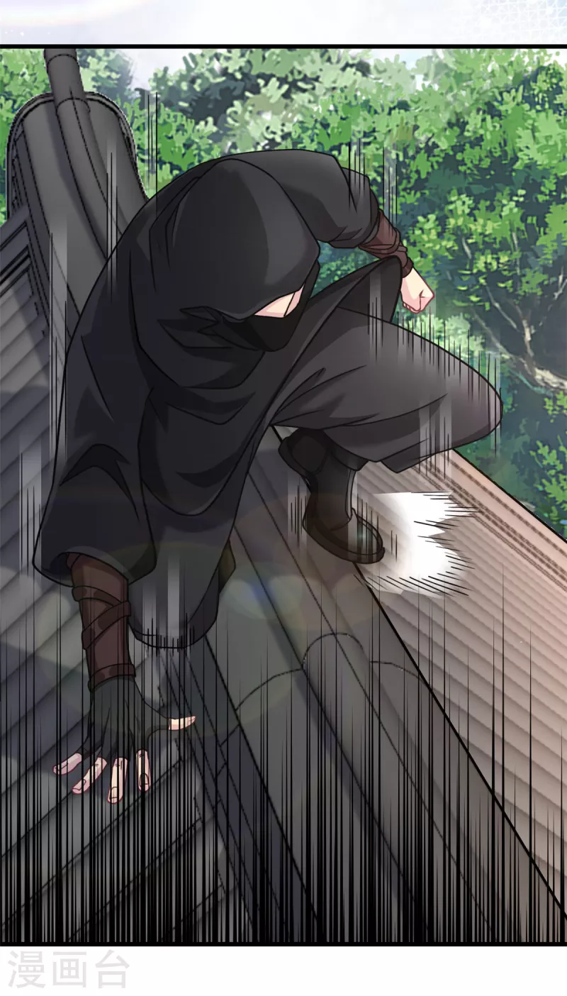 第51话 谢谢你，叶诺-第55话