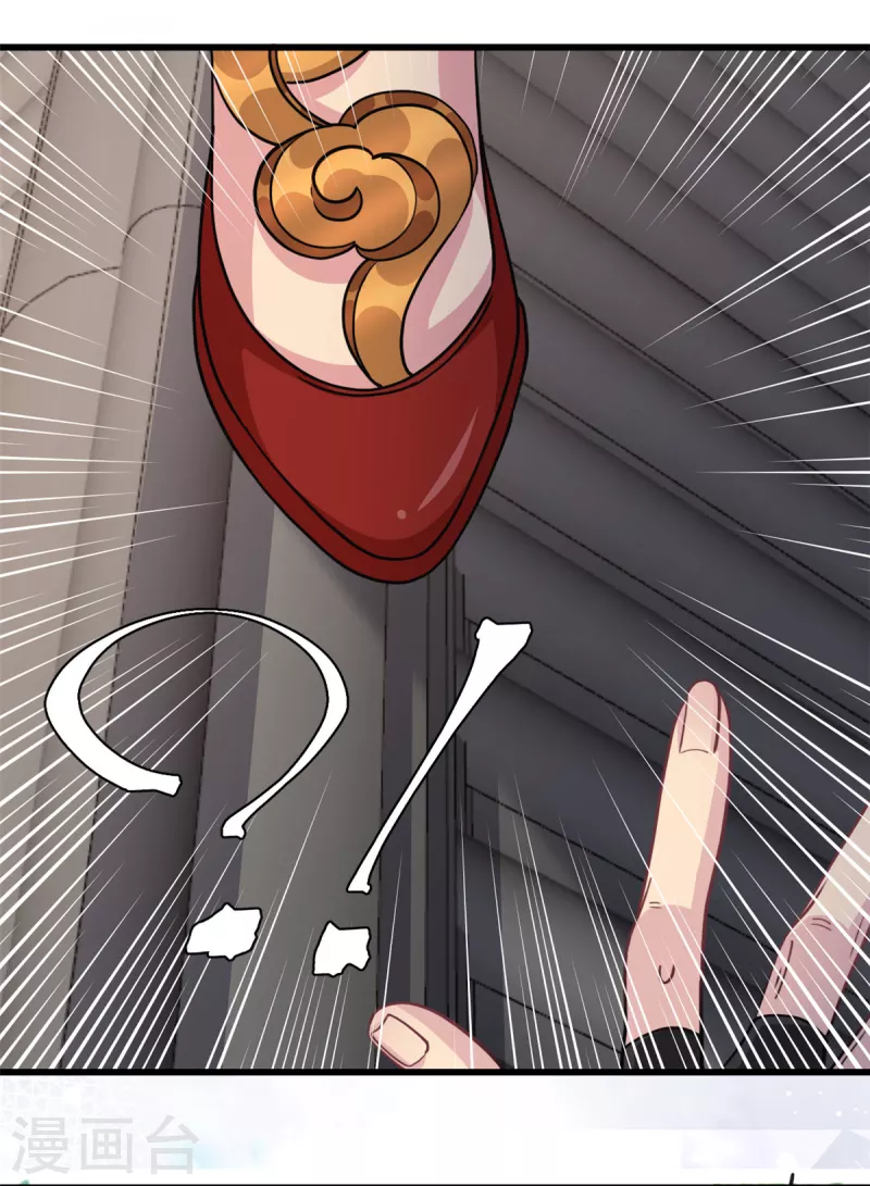 第51话 谢谢你，叶诺-第55话