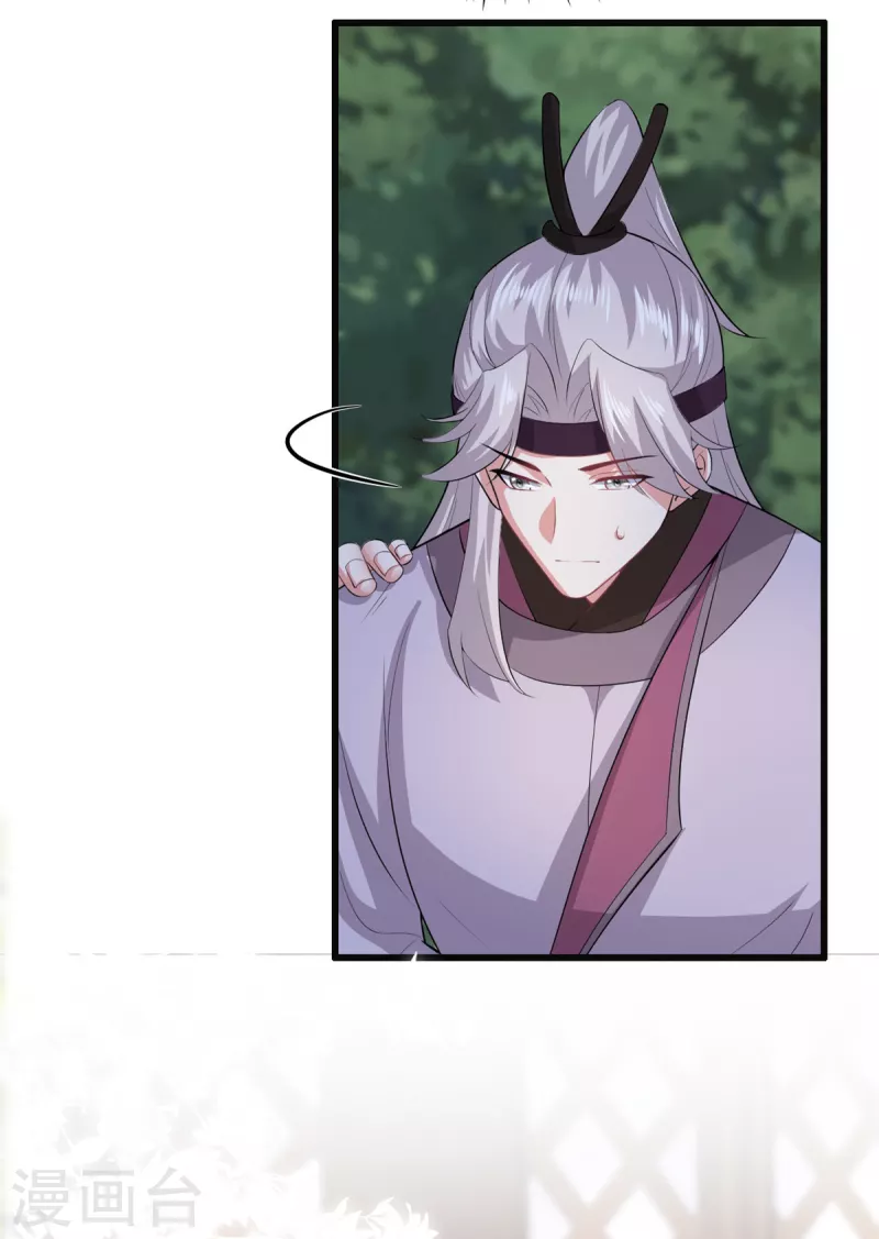 第61话 重要线索get！-第65话