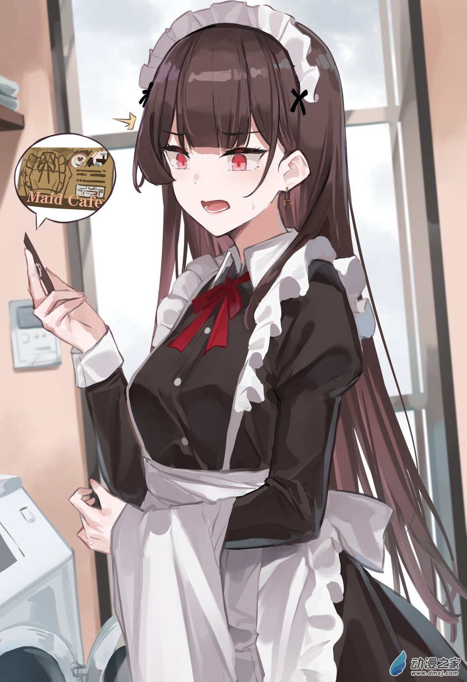 第21话 衬衫里的女仆主题店卡片-第21话