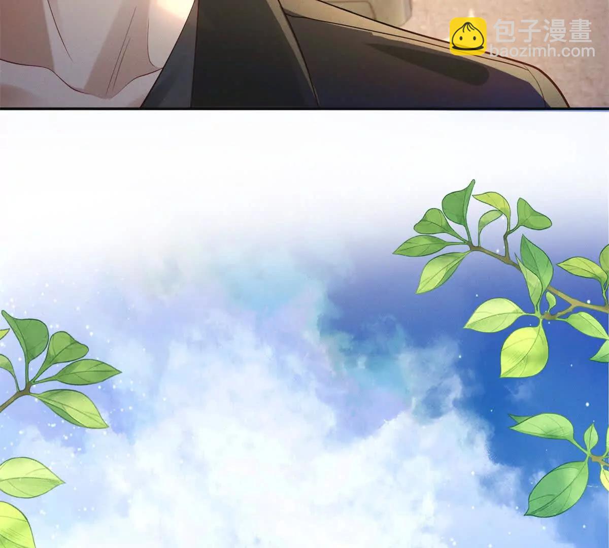 今天總裁改了沒 - 第10話 劇情重置(1/3) - 4