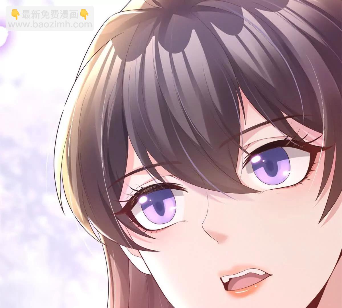 今天總裁改了沒 - 第14話 尋找肖白花(1/3) - 3