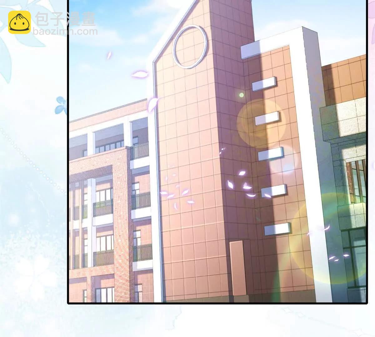 今天總裁改了沒 - 第14話 尋找肖白花(1/3) - 4