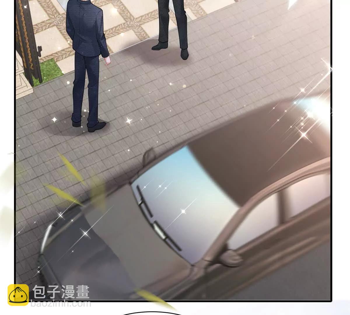 今天總裁改了沒 - 第32話 風水輪流轉(1/2) - 2