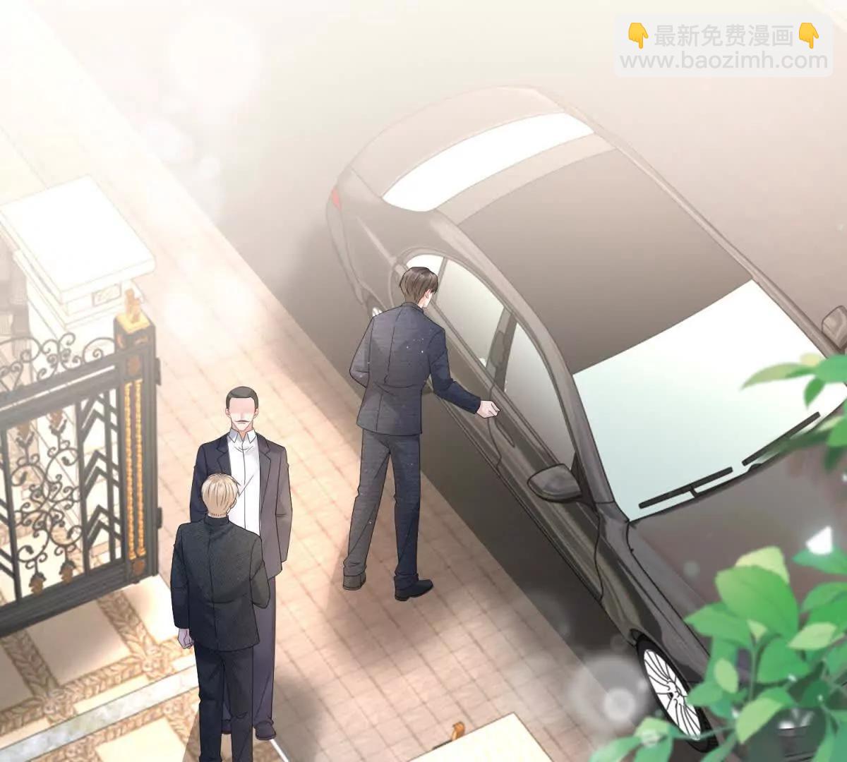 今天總裁改了沒 - 第32話 風水輪流轉(1/2) - 1
