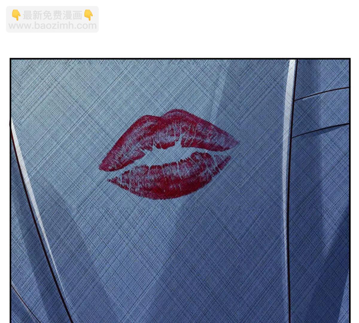 今天總裁改了沒 - 第6話 髒東西(1/3) - 6