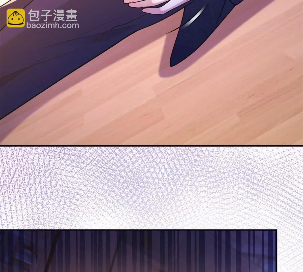 今天總裁改了沒 - 第8話 該死的百合(1/3) - 4