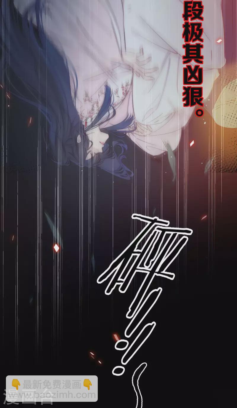 预告来袭-第1话