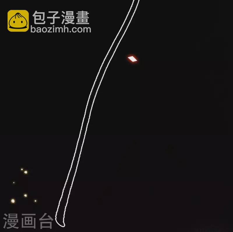 预告来袭-第1话