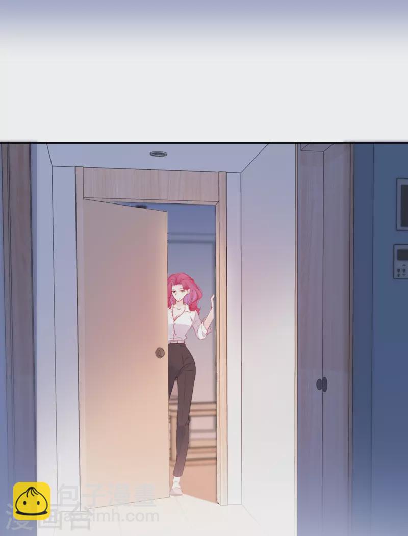 第10话 我决定娶你过门-第11话