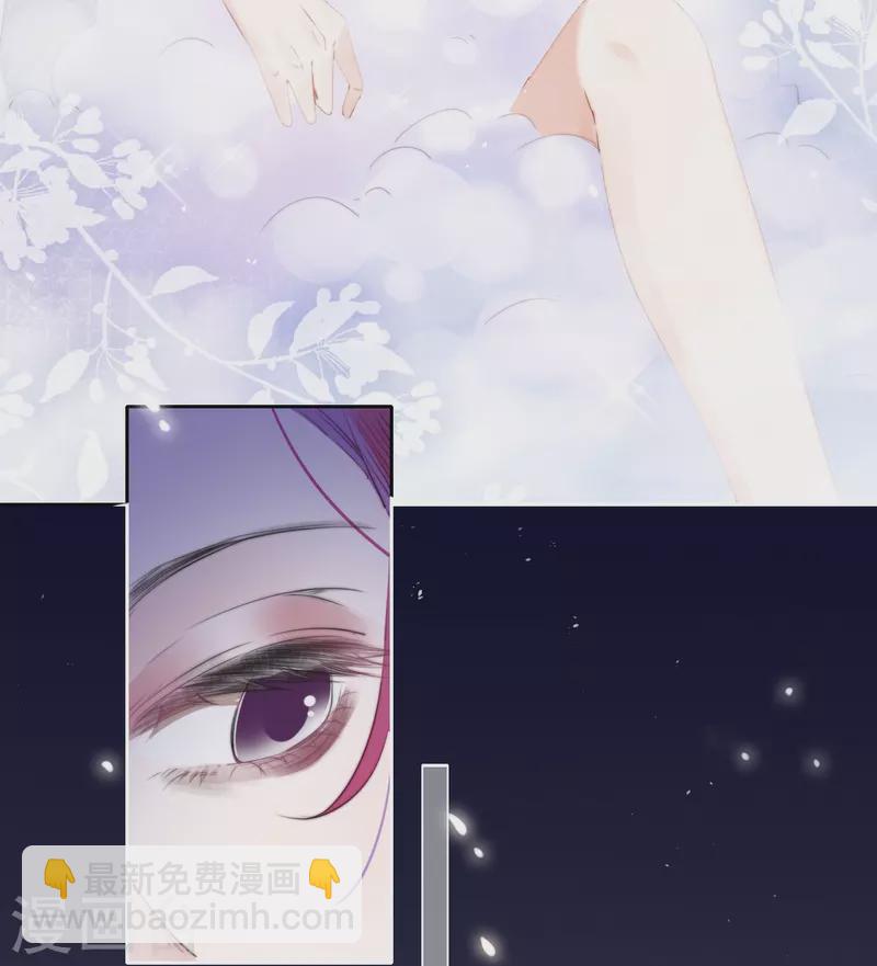 第12话 以簪聘夫-第13话