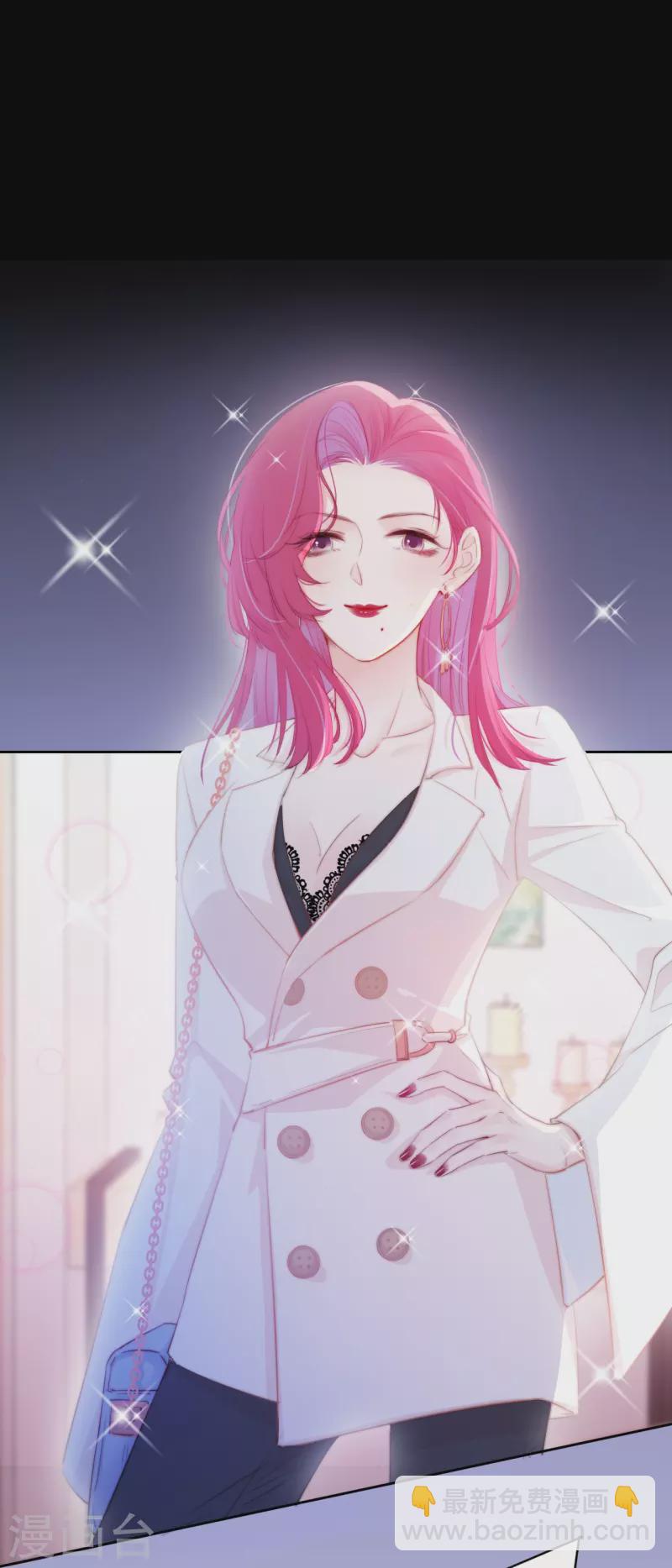 第12话 以簪聘夫-第13话