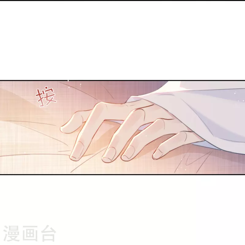 第14话 酒后乱？-第15话