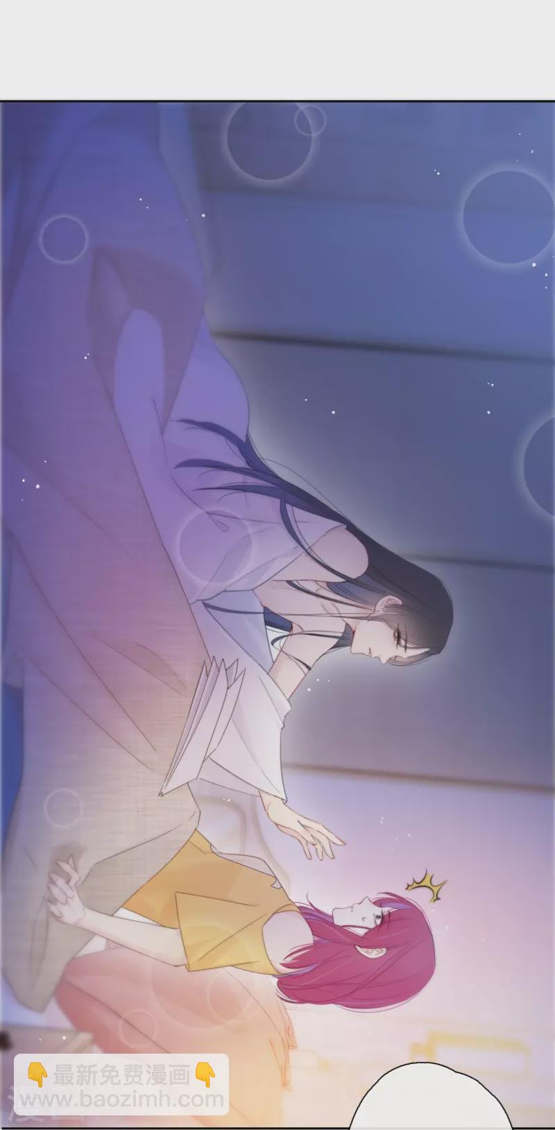 第14话 酒后乱？-第15话