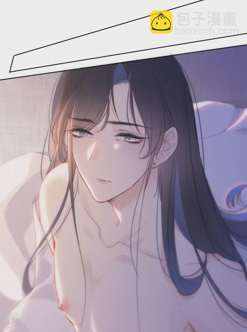 第14话 酒后乱？-第15话