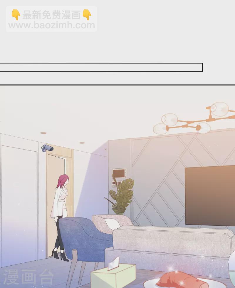 第14话 酒后乱？-第15话