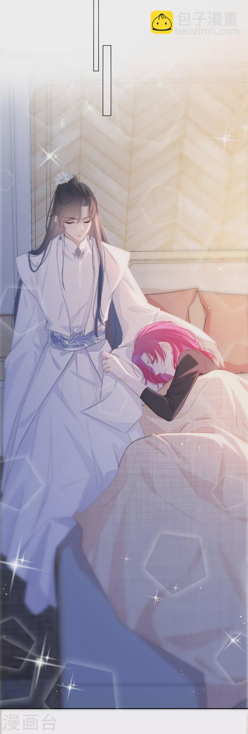 第16话 撑伞的&ldquo;他&rdquo;-第17话