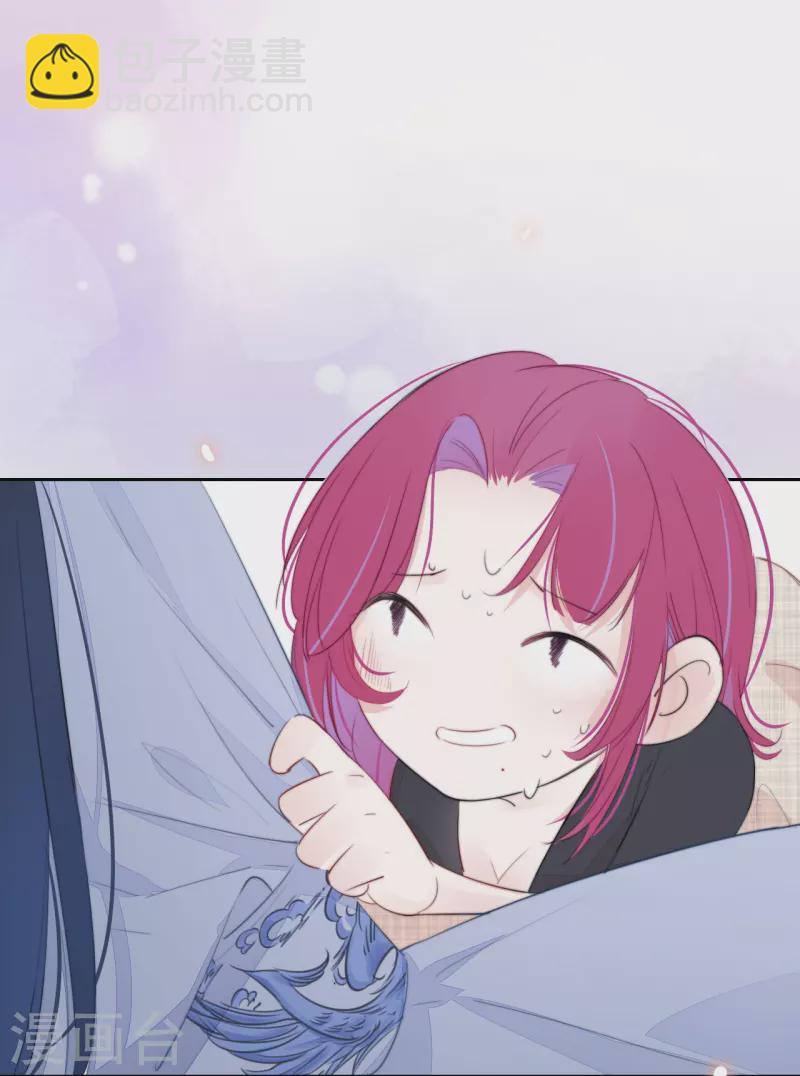 第16话 撑伞的&ldquo;他&rdquo;-第17话