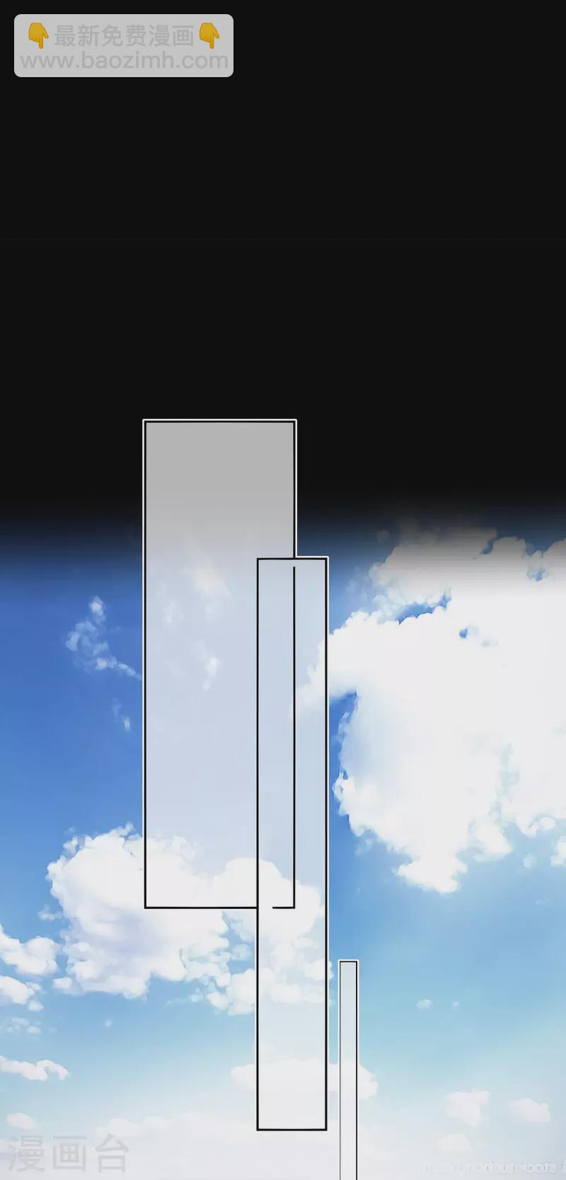 第24话 BOSS-第25话