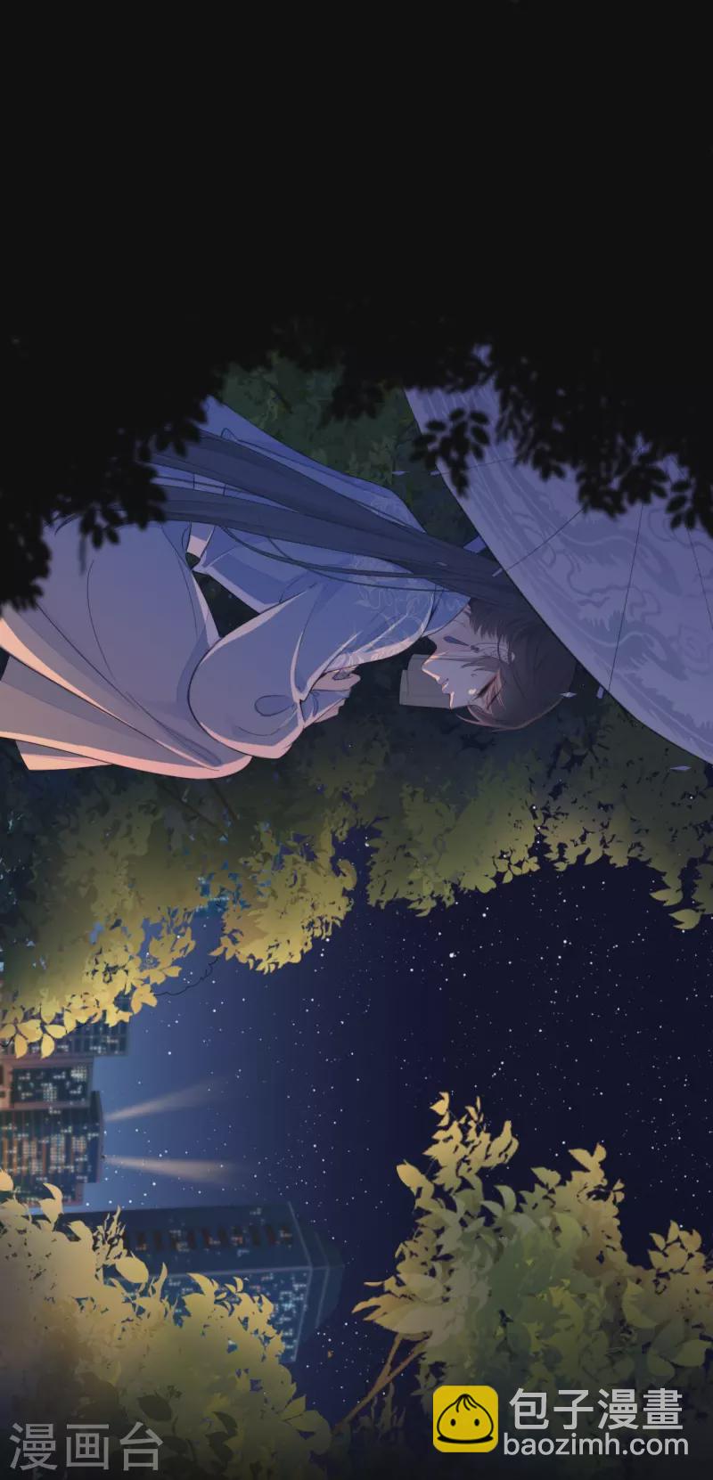 第24话 BOSS-第25话