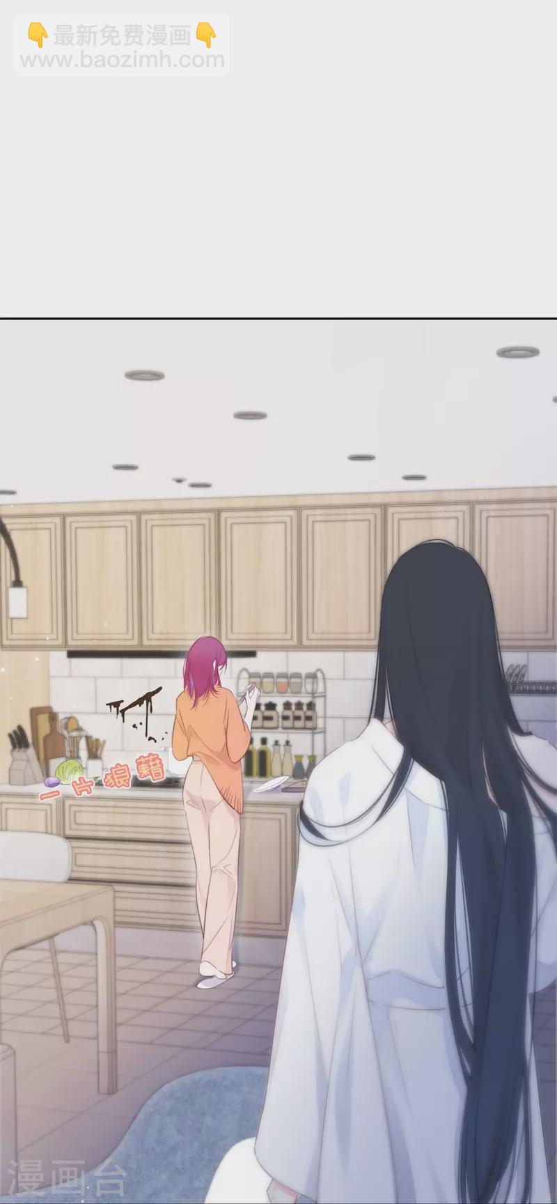 第26话 姐姐的救赎-第27话