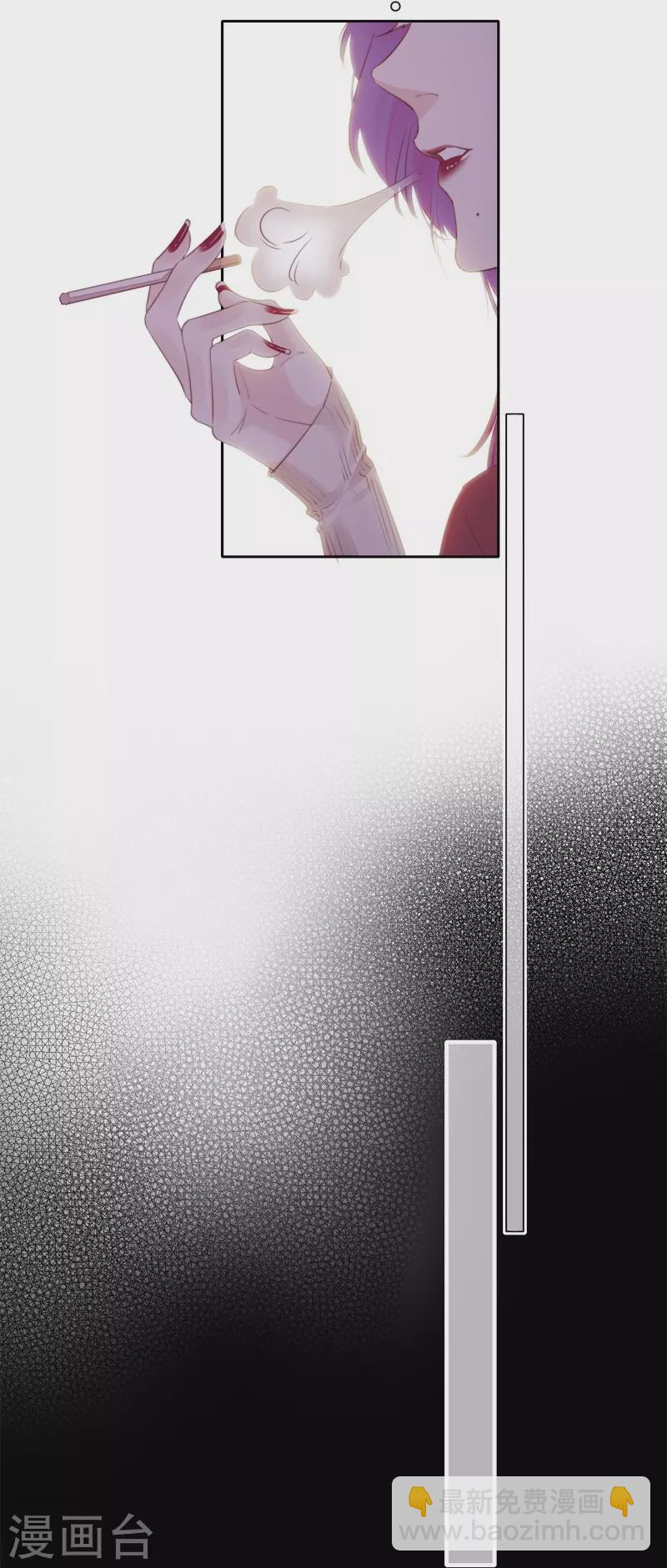 第28话 换装PLAY 下-第29话