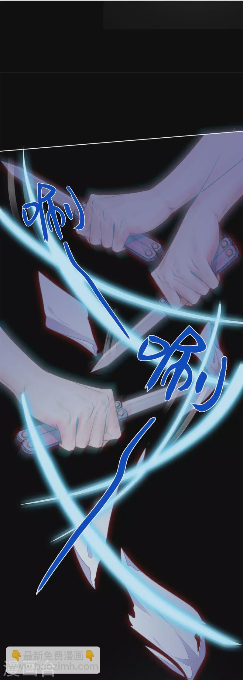 第28话 换装PLAY 下-第29话