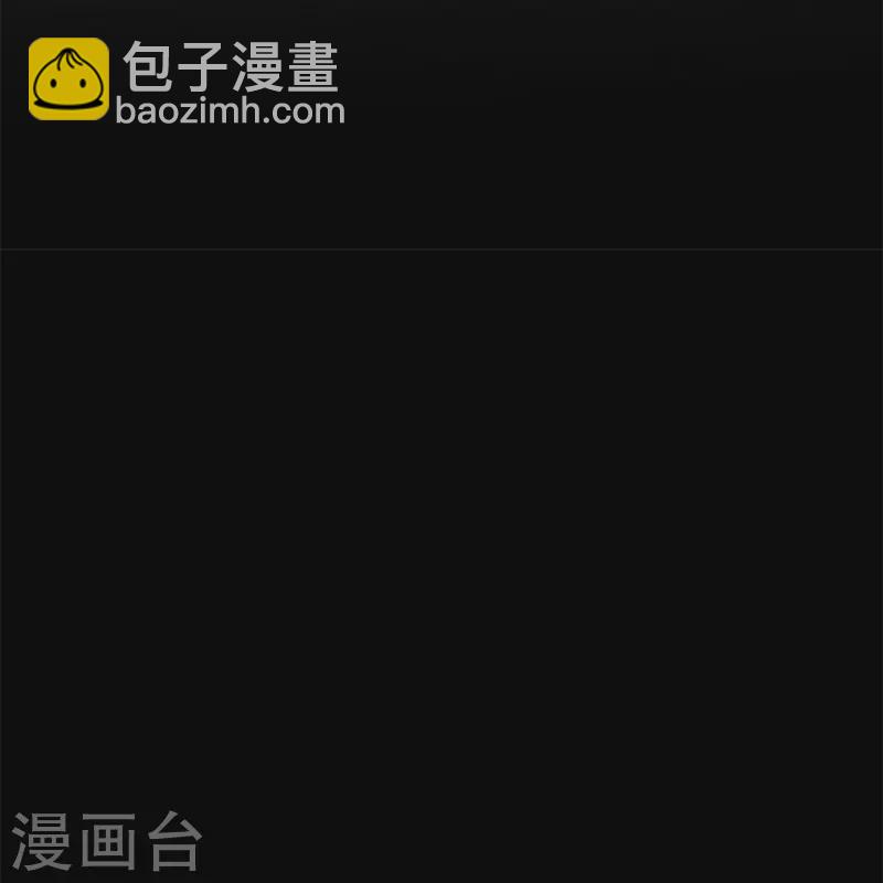 第28话 换装PLAY 下-第29话