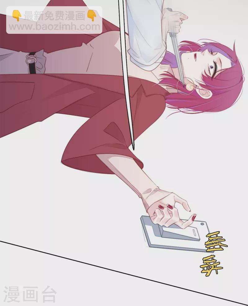 第28话 换装PLAY 下-第29话