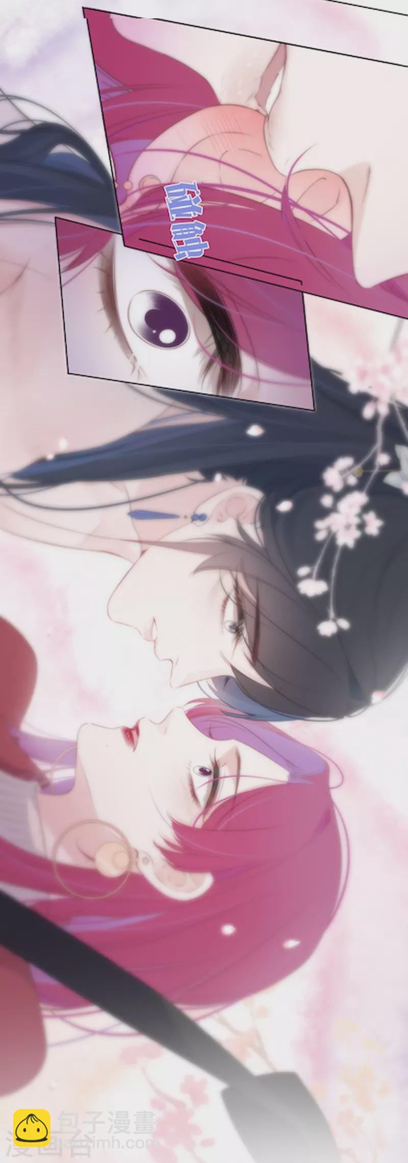 第28话 换装PLAY 下-第29话