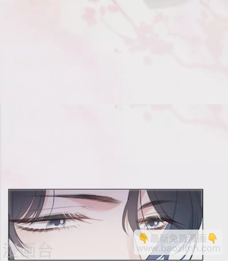 第28话 换装PLAY 下-第29话